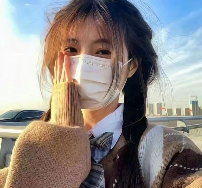 隔窗恋爱:咫尺相望